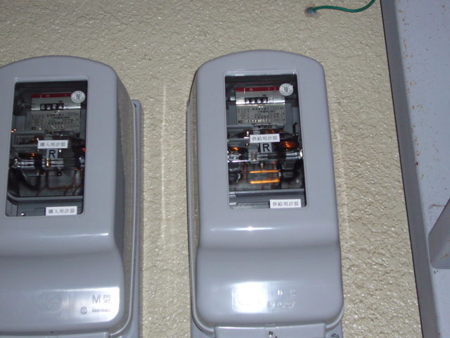 新エネルギーの施工例